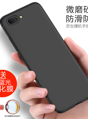 华为荣耀10手机壳磨砂液态硅胶COL-AL10外壳honor10黑色软十轻薄全包男女款时尚个性创意潮荣耀10保护套荣10