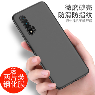 4G全网通硅胶全包WLZ 华为nova6 5G防摔nova6 AN00外壳nova6 AL10保护套navo6手机套软 5g手机壳黑色磨砂WLZ