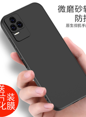 红米K40S手机壳黑色磨砂Redmik40s软壳红米k40s外壳防摔硅胶22021211RC男女全包边小米k40s保护套