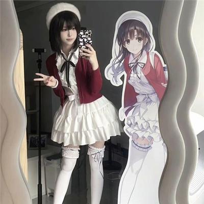 万圣节女主的养成方法cos服加藤惠日常白连衣裙约会装cosplay服装