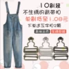Товары от 艾米Aimi家居百货