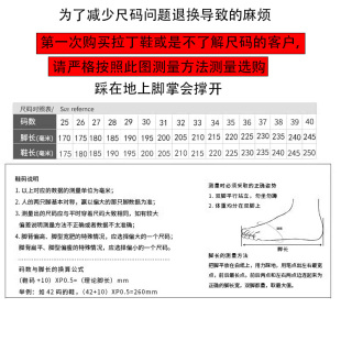 粗跟拉丁鞋 柔软舒适 儿童纯手工镶钻拉丁舞鞋 舞蹈鞋 带钻少儿女童