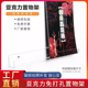 亚克力隔板免打孔置物架分层挂墙上一字板阳台书房橱窗橱柜分割板