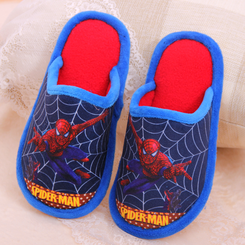 Chaussons enfants en autre - Ref 1032567 Image 1