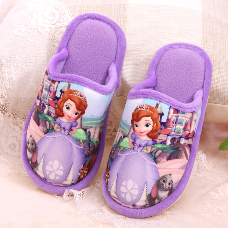 Pantoufles enfants en autre - Ref 1007596 Image 1