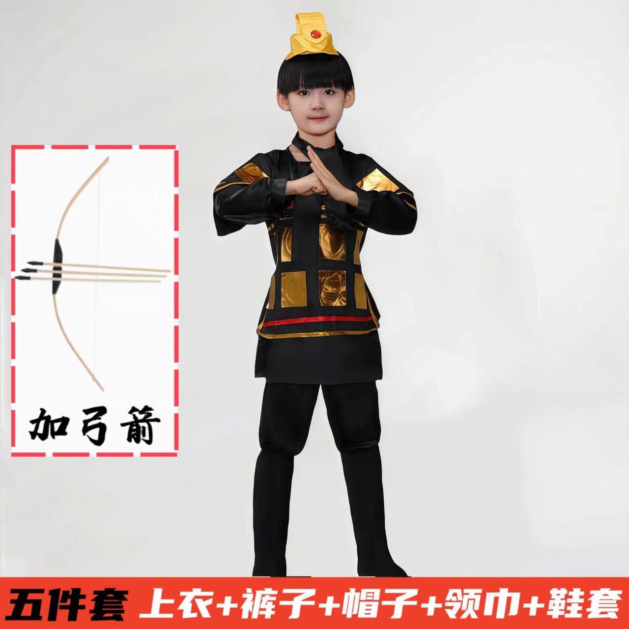 儿童古代士兵元旦演出服