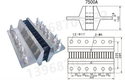 外附电流表DC直流分流器FL-2 7500A75MV国标A级标准0.5级猛铜镀白