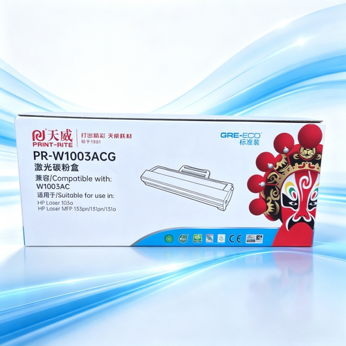 天威PR-W1003ACG一体式硒鼓