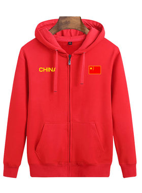 高品质拉链卫衣连帽开衫