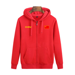 中国男篮国家队卫衣连帽加绒开衫田径篮球训练服运动秋冬外套定制