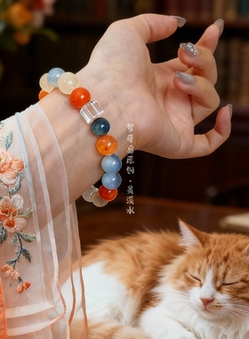 原创天然海蓝宝的多宝手链女补水水晶稳定情绪珍珠轻奢高级感手串