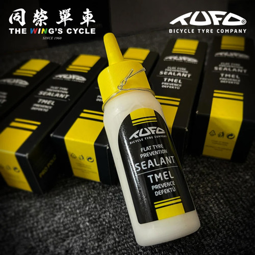 TUFO补胎胶事后用预防爆胎自补液