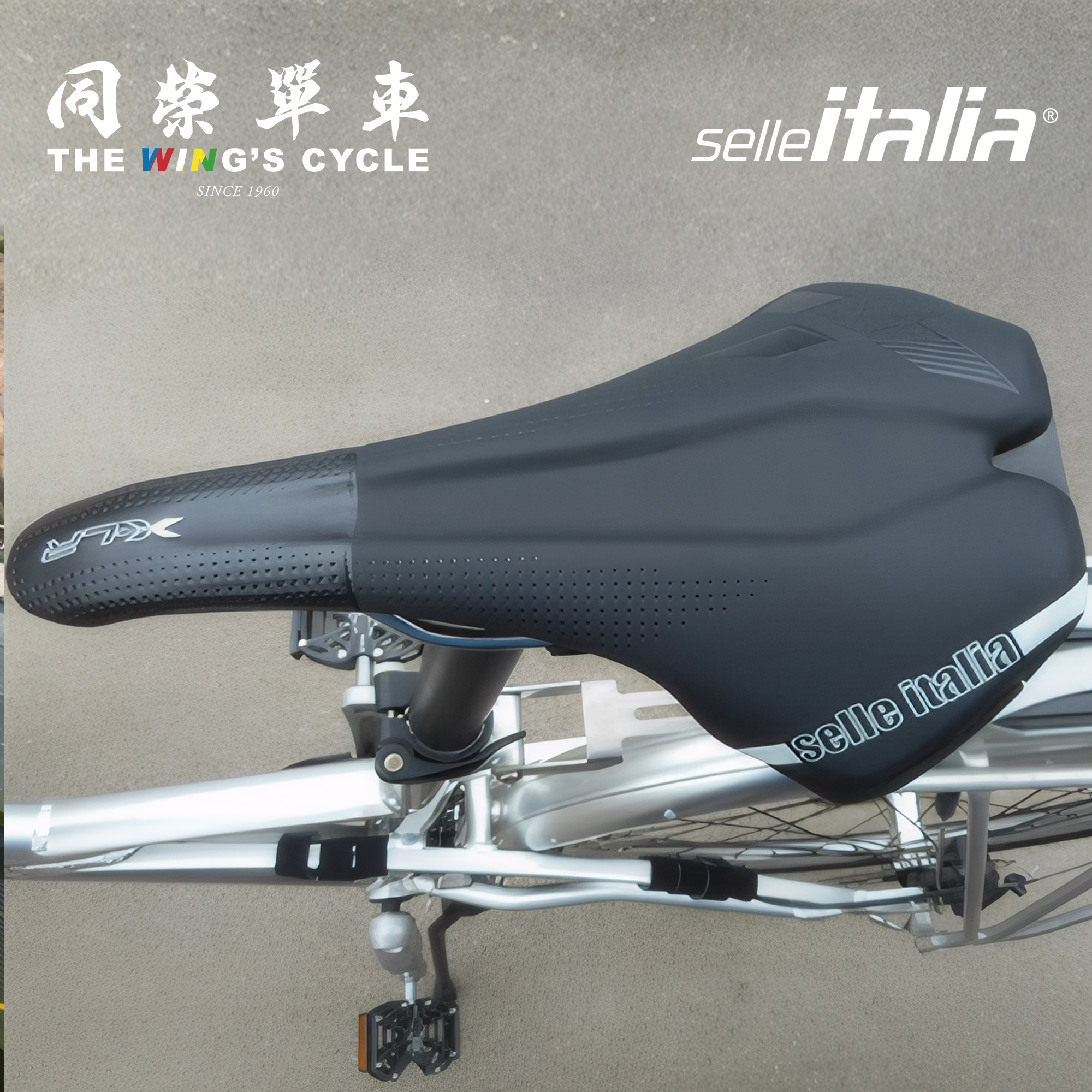 SelleItaliaX-LR山地车坐垫