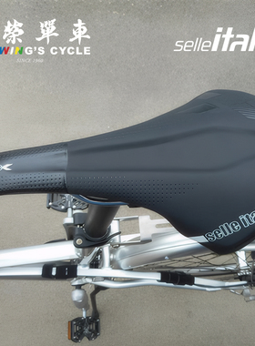 意大利Selle italia X-LR山地自行车坐垫越野减震鞍座