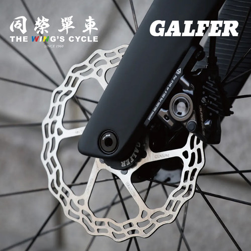 GalferWave公路六钉中锁碟片