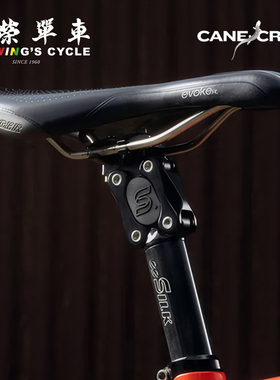 CaneCreek EESilk+座杆避震胶减震缓震超软避震把立专用弹性体