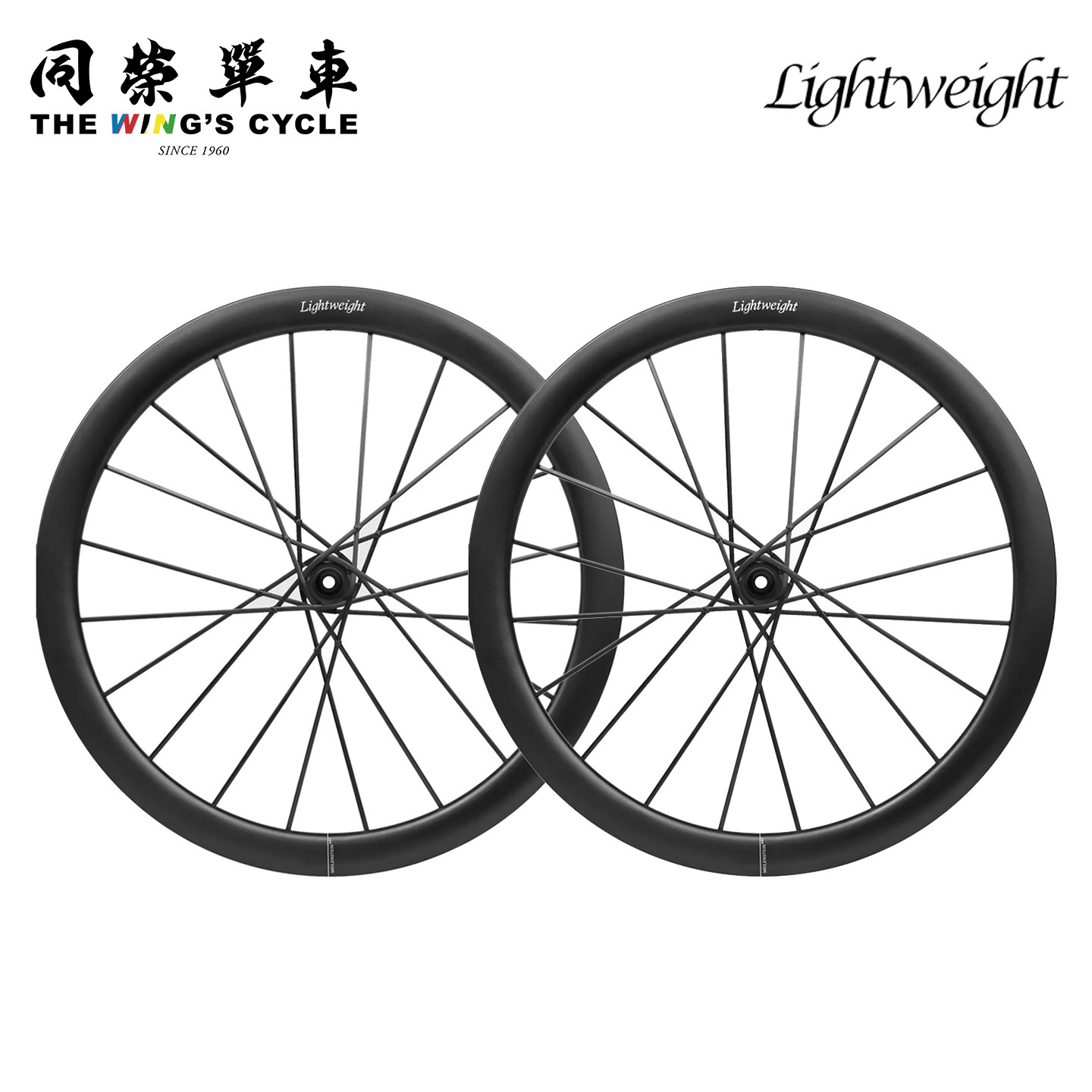 Lightweight Meilenstein Art碟刹轮组公路车超轻碳纤维轮圈