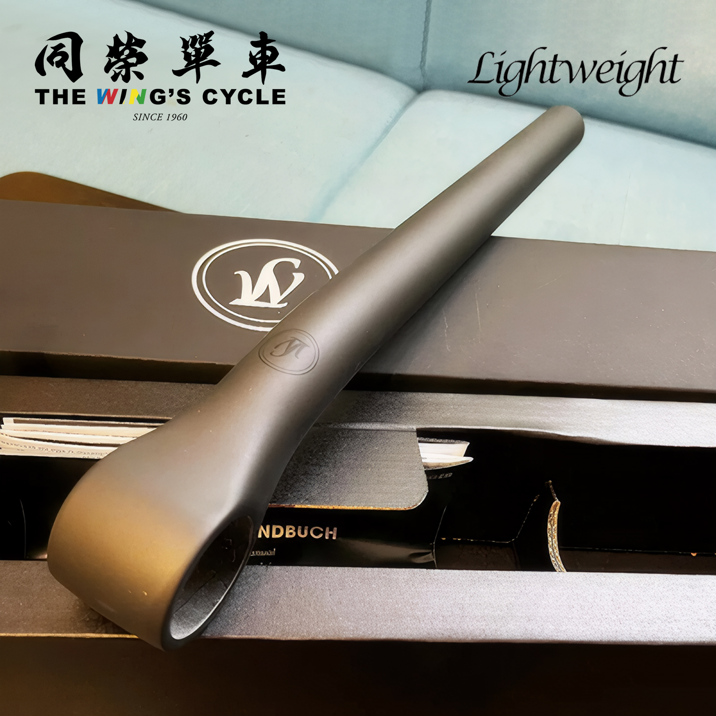 Lightweight Leistungstrager自行车座管碳纤维超轻公路山地座杆