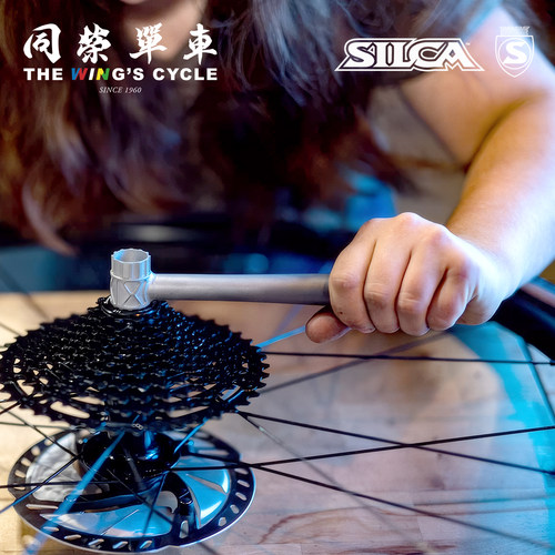 SILCA钛合金3D打印维修工具