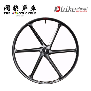 BIKE AHEAD Biturbo RS山地越野自行车碟刹超轻六柱碳纤维轮组