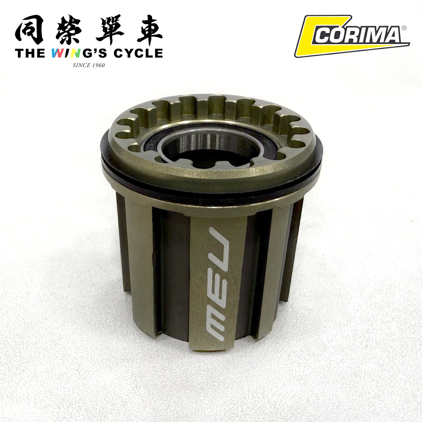 Corima自行车飞轮主体塔基