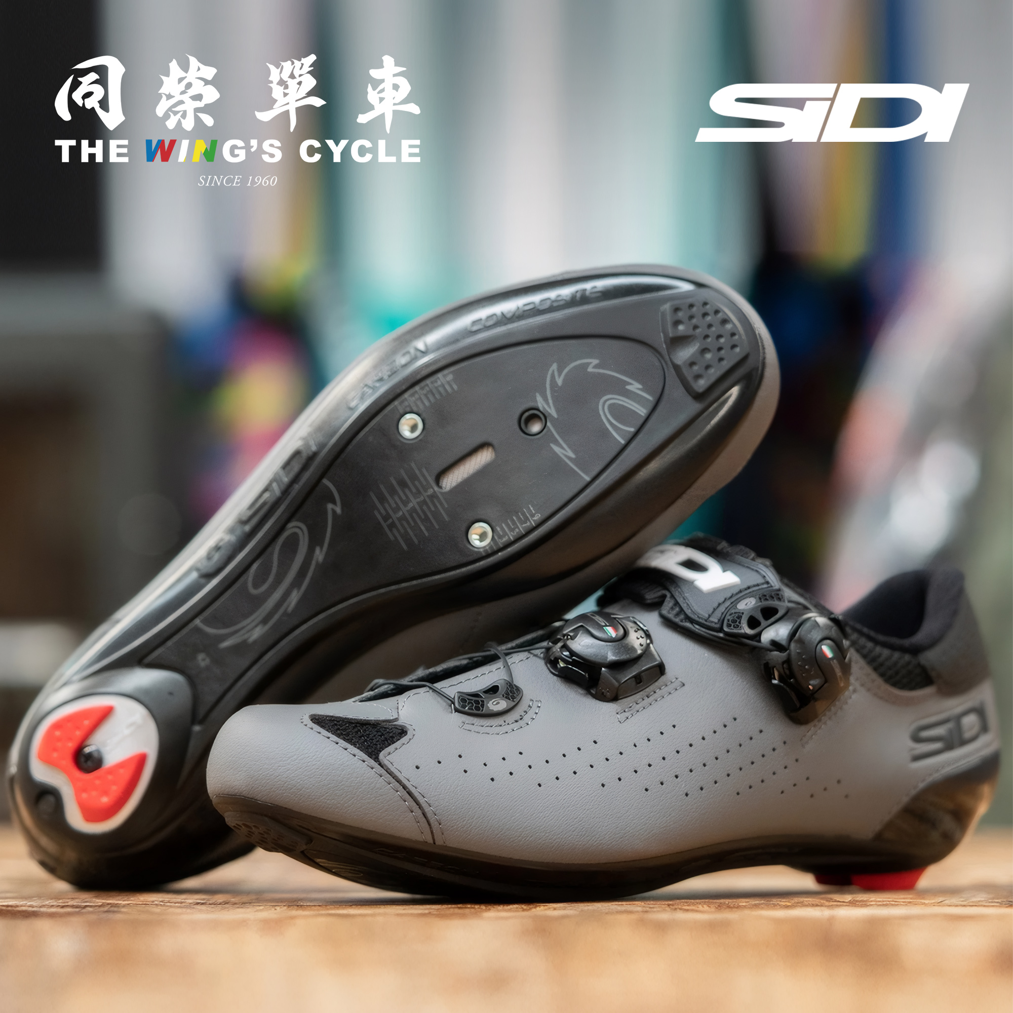 SIDI骑行鞋GENIUS10FAST锁鞋
