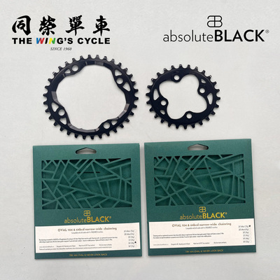 ab山地车椭圆盘片4爪104BCDHG+