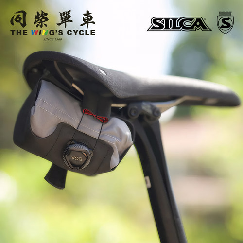 SilcaAsymmetrico座垫卷包