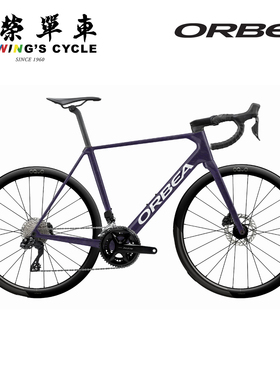 Orbea OrcaM30iLTD PWR碳纤维大组公路车OMX碟刹轻量整车原装正品