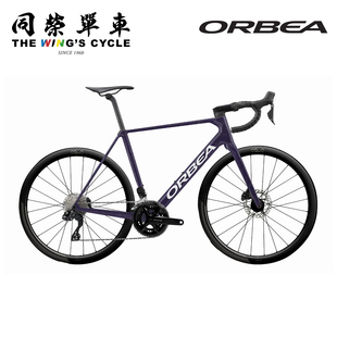 Orbea OrcaM30iLTD PWR碳纤维大组公路车OMX碟刹轻量整车原装正品