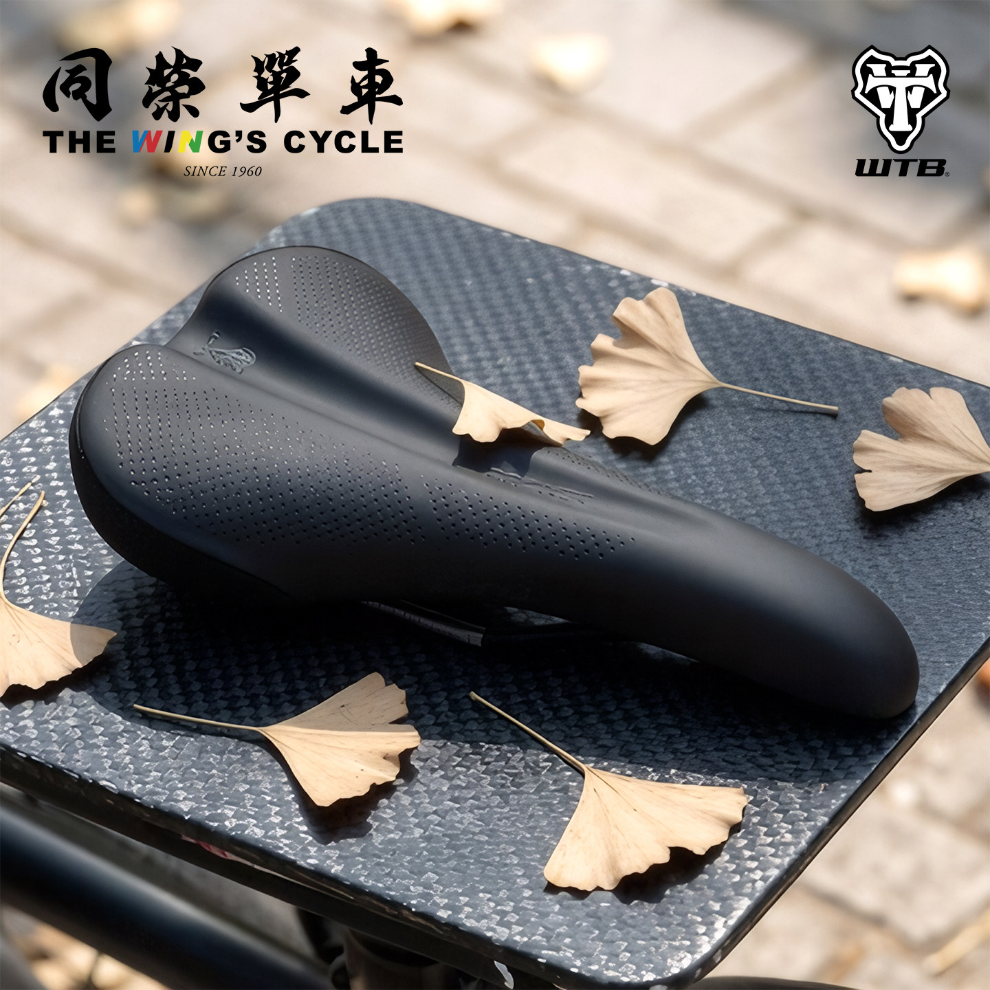 WTB自行车坐垫Rocket山地车超细纤维套加厚减震舒适单车鞍座