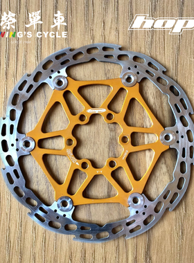 英国Hope Floating Saw自行车浮动碟片160/183/203mm六钉轻量