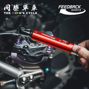 Feedback Range Click Torque棘轮扭力扭矩扳手工具套装2-14Nm