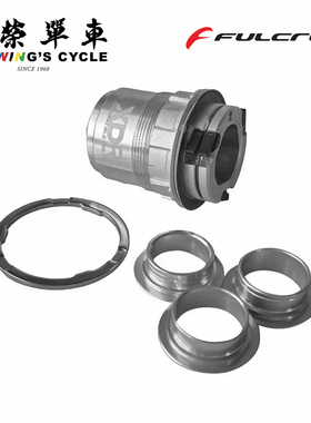Fulcrum Campagnolo XDR R0-126自行车轮组塔基
