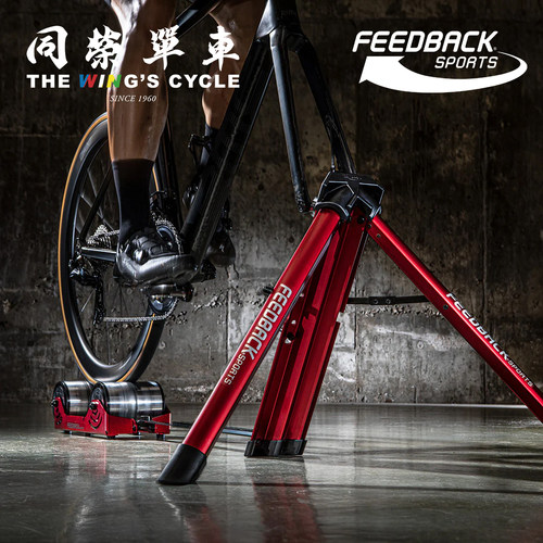 Feedback自行车骑行训练台