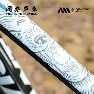 基本版 Basic蜂巢状车架保护贴公路山地自行车通用防刮防磨 AMS