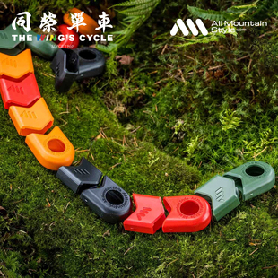 AMS Crank Defender曲柄防撞防磕碰公路山地车防磨防刮曲柄保护贴