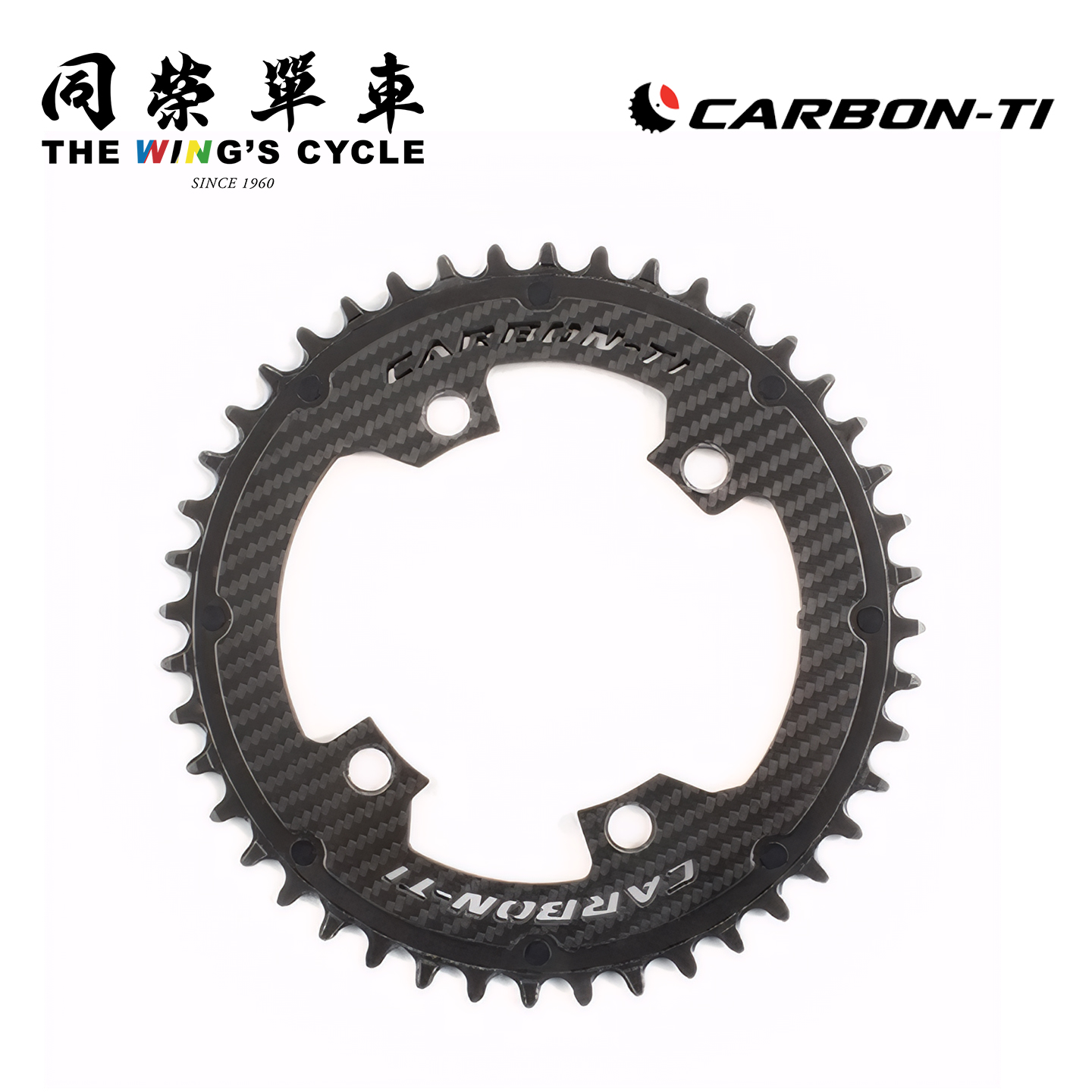 Carbon-Ti碳纤维单齿片