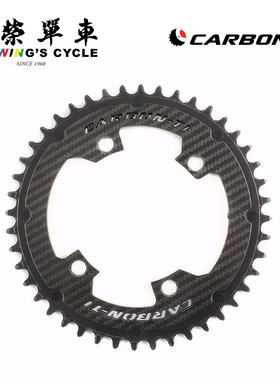 Carbon-Ti X-SingleCarbon自行车盘片超轻碳纤维公路车单齿片