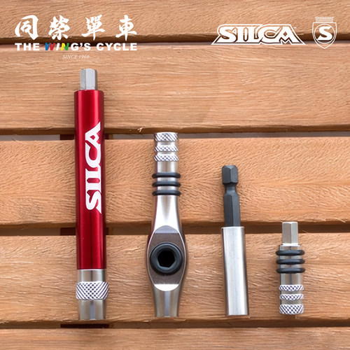 Silca自行车扭力扳手修车工具