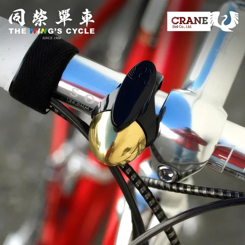 日本CraneRocket自行车铃铛通用
