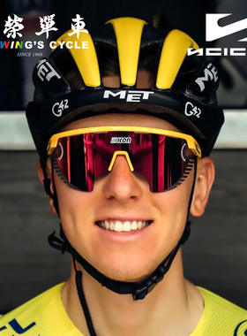 SCICON骑行眼镜AEROWING LAMON公路山地车运动风镜太阳镜防水变色