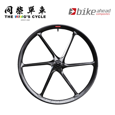 BikeAhead自行车碟刹碳纤维轮组