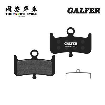 Galfer山地车刹车来令片Hayes