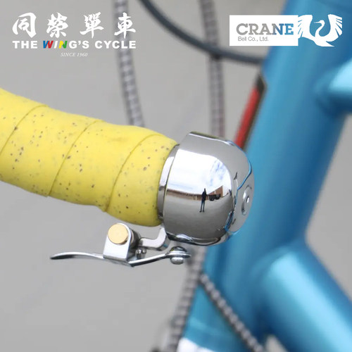CraneEdge自行车把塞黄铜铃铛
