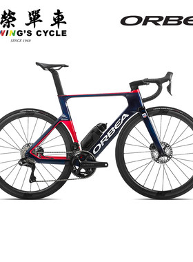 OrbeaOrcaAeroM20i碳纤维公路车