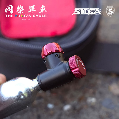SILCAEOLOIV二氧化碳气瓶调节