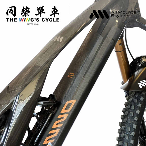 AMSE-Bike蜂巢状车架保护贴