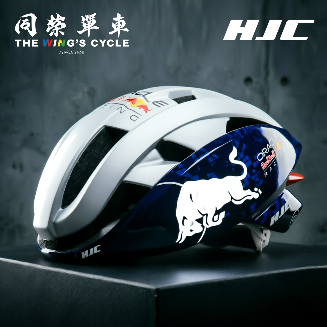 红牛限量版HJC IBEX 3新款骑行头盔公路山地自行车专业气动头盔