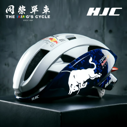 红牛限量版HJC IBEX 3新款骑行头盔公路山地自行车专业气动头盔